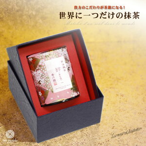 yz EɂЂƂ̖ Z (30g) 1{yZz yMtgz yv[gz y蕨z yo^CEzCgf[z yƏjz yz yz yz y