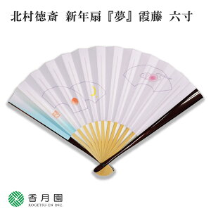 y / qz ߘa7N VNuv (݂ӂ) 6 k֐ y䂤pPbgΉz