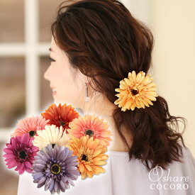 楽天市場 コサージュ 生花 ヘアアクセサリー レディースジュエリー アクセサリー ジュエリー アクセサリーの通販 楽天市場 コサージュ 生花 ヘアアクセサリー レディースジュエリー アクセサリー ジュエリー アクセサリーの通販