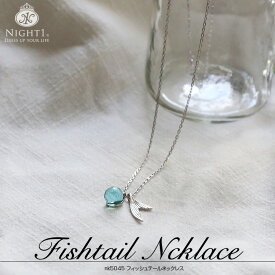 楽天市場 海 ネックレス ペンダント レディースジュエリー