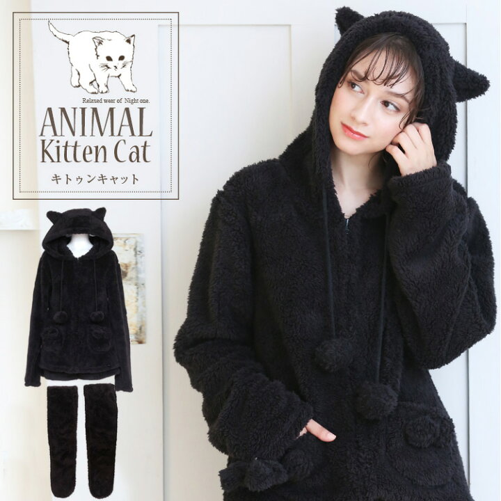 楽天市場 ランキング1位 ルームウェア レディース もこもこ 上下セット 大きいサイズ ショートパンツ ふわもこ 可愛い 長袖 部屋着 パジャマ 耳 パーカー 3点セット オンラインハロウィン おこもりハロウィン 仮装パレード 仮装コンテスト おしゃれcocoro 楽天市場 ランキング1位 ルームウェア レディース もこもこ 上下セット 大きいサイズ ショートパンツ ふわもこ 可愛い 長袖 部屋着 パジャマ 耳 パーカー 3点セット オンラインハロウィン おこもりハロウィン 仮装パレード 仮装コンテスト おしゃれcocoro