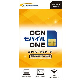 楽天市場 Ocn モバイル One Sms対応simカードの通販