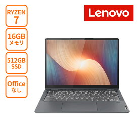 Lenovo IdeaPad Flex 570 (Ryzen7 5700U/16GBメモリ/512GB SSD/Windows11/14.0型 WUXGA マルチタッチ対応/Digital Pen付属)