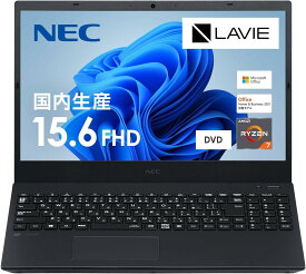 NEC LAVIE Direct N15(R) Ryzen 7 16GBメモリ 512GB DVD SSD Windows 11 Office Home & Business 2021