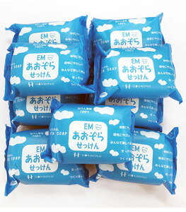 EM点(115g)EYER100E_h~ܕsgpEFfsgpEsgpEwsgpEqEԂEAM[