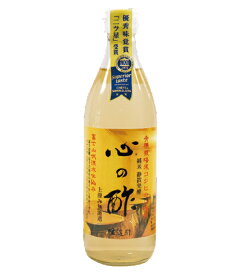 天然醸造純米酢「心の酢」 上澄み無濾過 麹造りから昔ながらの製法 富士山湧水を使用　酒精発酵 酢酸発酵 無添加 有機栽培米 種麹 酵母 種酢
