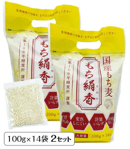 Yuiʂjv(100g×14ܓ) G Y100 H@ (x[^)OJ@g쌴