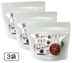 ĂʂƑ哤deuɂۂ̃Lv(140g)2ŌĂ͂1V̉h{AGABA28mgȏ@sgp@Oet[