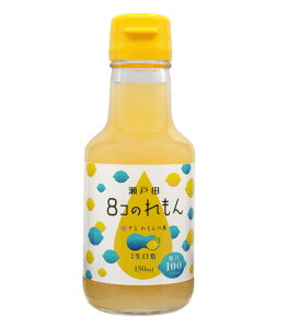 ˓c8R̂(150ml)Xg[gʏ`100 LY hbVO [Og T[