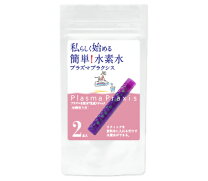 楽天市場】プラズマプラクシスの通販