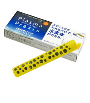 楽天市場】プラズマウォーターの通販