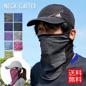スポーツ 用 フェイス ガード その他フィットネス ダイエットの人気商品 通販 価格比較 価格 Com スポーツ 用 フェイス ガード その他フィットネス ダイエットの人気商品 通販 価格比較 価格 Com