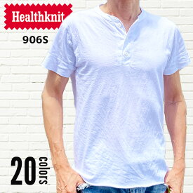 ヘルスニット Healthknit ヘンリーTシャツ 三つボタン ヘルスニット ＃906S 半袖 Henley Neck ヘンリーネックTシャツ L XL 20色