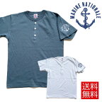 MARINE NATIONALE ヘンリー Tシャツフランス 海軍 イカリ アンカーメンズ レディース L XL