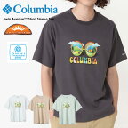 Columbia コロンビア スウィンアベニュー Tシャツ アウトドア 速乾 吸湿 UVカット キャンプ 紫外線 Tシャツ 送料無料 PM0301