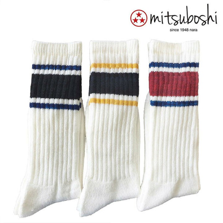 楽天市場 ソックス 靴下 メンズソックス 男性用靴下 誕生日プレゼント プレゼント 送料無料 Revivals Gallery