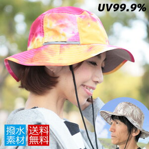 Tt@nbg fB[X Y ΍L Cnbg  yCY[ RX Xq ătFX UV UV΍ RK[ Xq ^C_C 