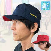 �������å�workcap����ù��ƥե���hat�쥤��ϥå�UV˹��˹�ҥ�󥺥�ǥ������᡼��������̵��