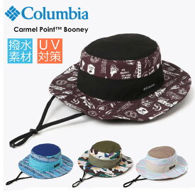 【送料無料】Columbia コロンビア キャップ PU5036 カーメルポイントブーニー 夏フェス 総柄 UPF50 UV対策 メンズ 登山 帽子 レディース 紫外線カット