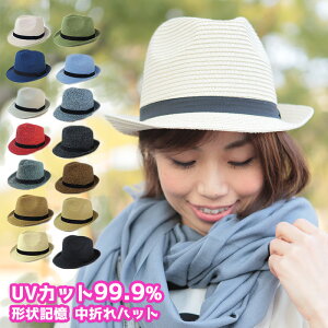 UVJbg ܂ nbg Xq UVXq `L  UVPA UVJbg UVnbg  fB[X [ 