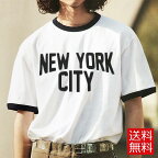 ロックTシャツ バンドTシャツ John Lennon ジョン・レノン "NEW YORK CITY" ロゴT プリントTシャツ トリムTシャツ リンガーTシャツ メンズ レディース Tシャツ バンドT 復刻版