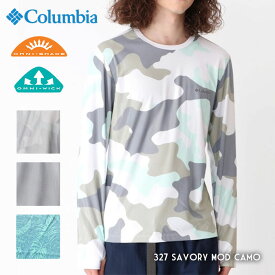 Columbia コロンビア ロングスリーブTシャツ アウトドア 速乾 吸湿 UVカット 紫外線 Tシャツ 送料無料 AE0758