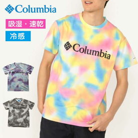 Columbia コロンビア タイダイ Tシャツ アウトドア 速乾 吸湿 UVカット 紫外線 Tシャツ 送料無料 PM0052