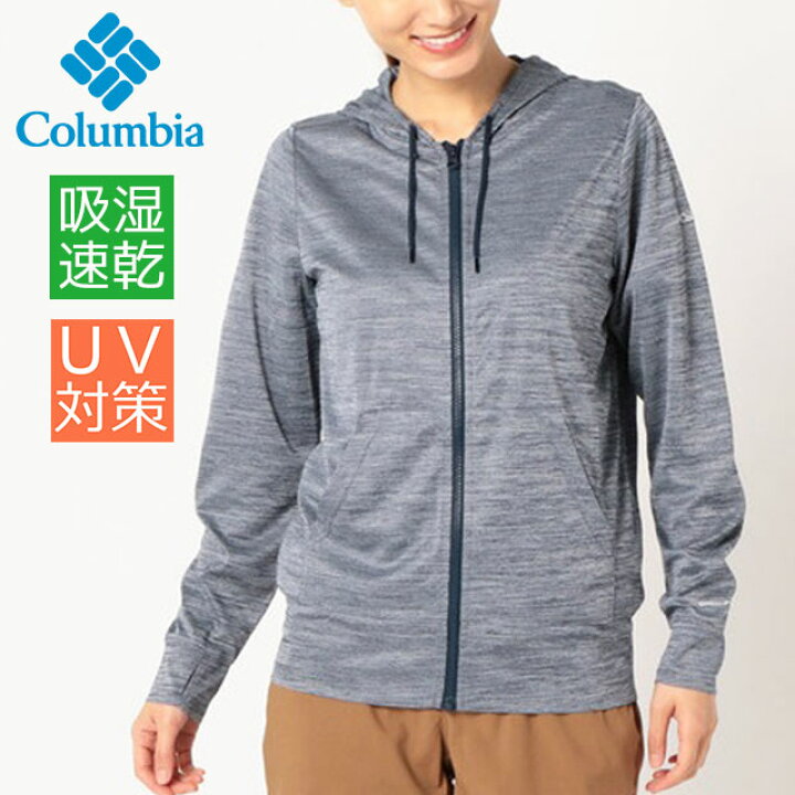 楽天市場】Columbia コロンビア UVカット レディース パーカー PL3170 