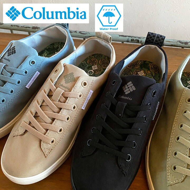 楽天市場 Columbia コロンビア 靴 レインシューズ Yl4586 防水 スニーカー 雨靴 女性用 レディース Womens Revivals Gallery