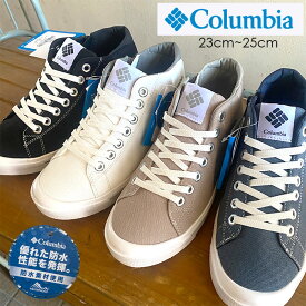 Columbia コロンビア 靴 レインシューズ ホーソンレイン YU6041 防水 スニーカー 雨靴 女性用 レディース womens
