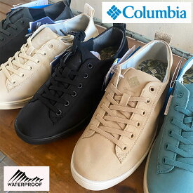 Columbia コロンビア 靴 レインシューズ YL1262 防水 スニーカー 雨靴 女性用 レディース womens