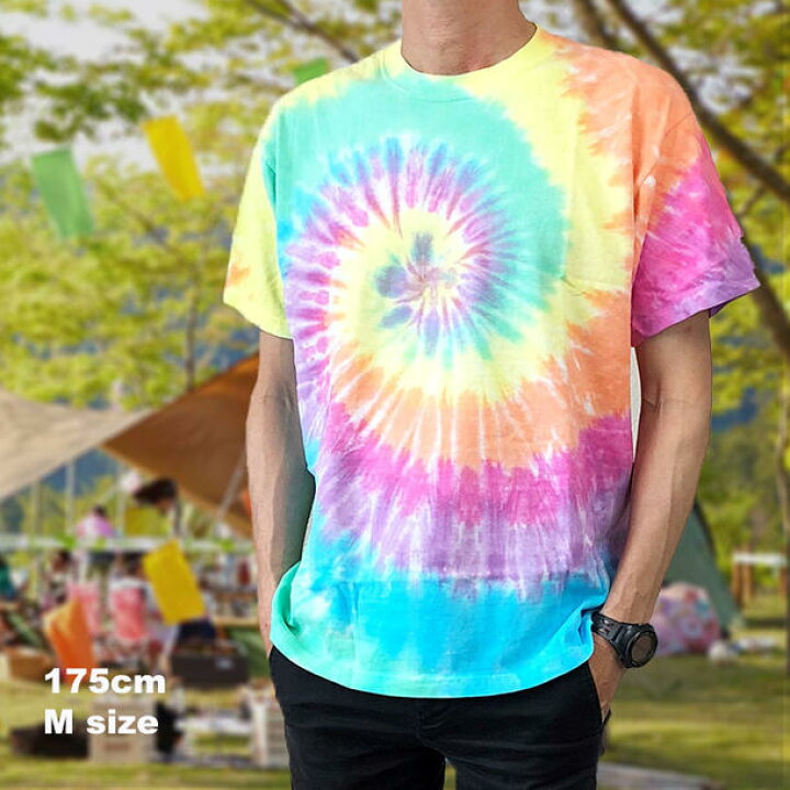楽天市場 タイダイ スパイラル パステルカラー Tiedye 限定tシャツ フェスt 絞り染め Rock メンズtシャツ Tシャツ Revivals Gallery 楽天市場 タイダイ スパイラル パステルカラー Tiedye 限定tシャツ フェスt 絞り染め Rock メンズtシャツ Tシャツ Revivals Gallery