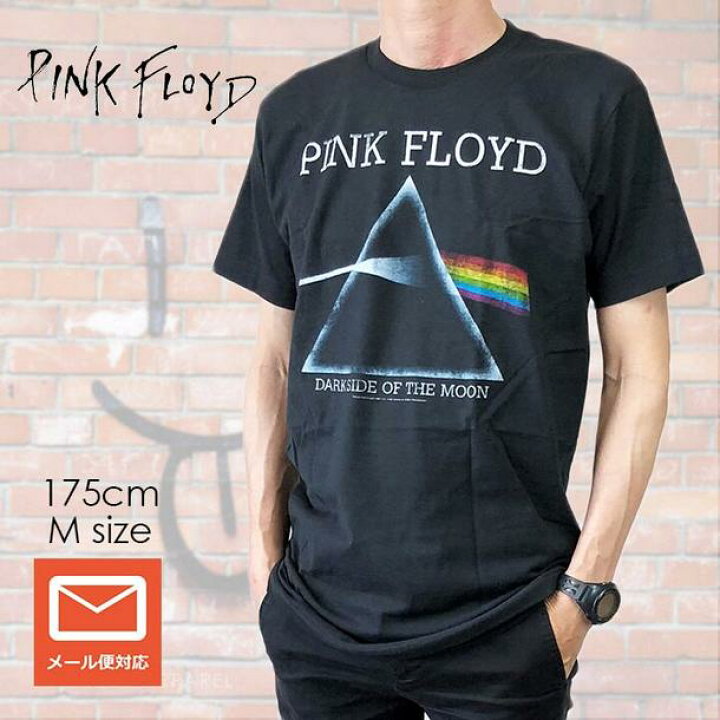 楽天市場】PINK FLOYD ピンク・フロイド 狂気Tシャツ Darkside of the 