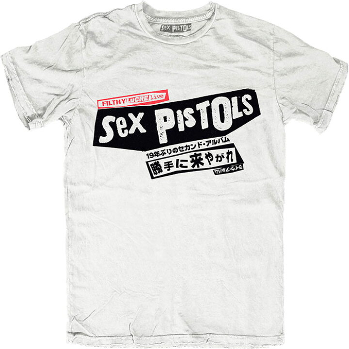 楽天市場】SEX PISTOLS セックス・ピストルズ Tシャツ パンク 日本公演 