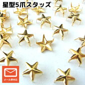 �����å��᥿������4�ޥ����å�10mm��50�ġ�12mm(40��)�����������å��ƥ�����ɥ���С�����ƥ����������֥�å���ñDIY��ݥ���եȥ�ᥤ���ϥ�ɥᥤ�ɥ쥶������ե�