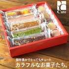 ひととえ キュートセレクション 11号 CSA-10 (-K2016-105-)(t0) | 出産内祝い 結婚内祝い 快気祝い 香典返し フルーツカステラ クッキー 焼き菓子