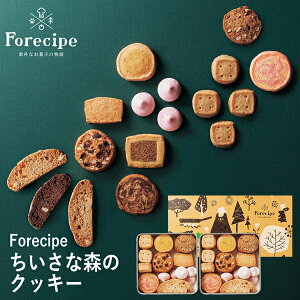 Forecipe �������ȐX�̃N�b�L�[L FRCP-30 (�ʑ������݉��i) (-96052-07-) (t3) | ���j�� �M�t�g �o�Y���j�� �����o�� �������j�� ���C�j�� ���Ԃ� �u �m�َq �ĉَq �H�i �H�ו� �l�C 5000�~�ȉ�