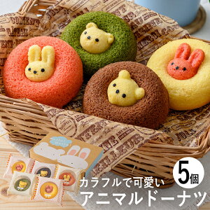 Aj}h[ic 5 ANA-01A (-95044-03-) (t3) | j Mtg oYj o j Cj Ԃ u mَq ĉَq 킢  h[ibc Hi Hו lC 2000~ȉ