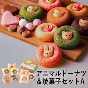 Aj}h[icĉَqZbgA ORA-035 (-95044-08-) (t3) | j Mtg oYj o j Cj Ԃ u mَq ĉَq 킢  h[ibc Hi Hו lC 5000~