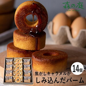 X̒ łLݍ񂾃o[l 14 MRK-04 (-95047-03-) (t3) | j Mtg oYj o j Cj Ԃ u mَq ĉَq Hi Hו lC 3000~ȉ