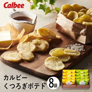 �J���r�[ ���났�|�e�g8�� KLA-03A (�ʑ������݉��i) (-95054-03-) (t3) | ���j�� �M�t�g �o�Y���j�� �����o�� �������j�� ���C�j�� ���Ԃ� �u ���َq ���� �H�i �H�ו� �l�C 3000�~�ȉ�