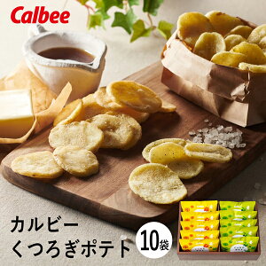 �J���r�[ ���났�|�e�g10�� KLA-04A (-95054-04-) (t3) | ���j�� �M�t�g �o�Y���j�� �����o�� �������j�� ���C�j�� ���Ԃ� �u ���َq ���� �H�i �H�ו� �l�C 3000�~�ȉ�