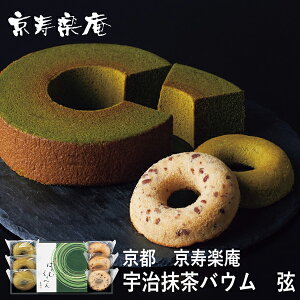 s@y@FoE@x KZA-02A (-95039-06-) (t3) | j Mtg oYj o j Cj Ԃ u