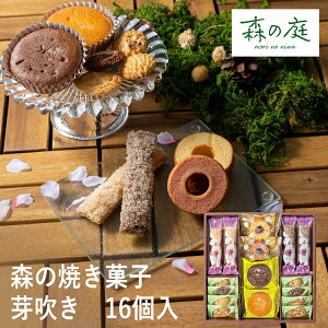 X̒@X̏Ăَq@萁@16 MRE-03A (-95046-03-) (t3) | j Mtg oYj o j Cj Ԃ u