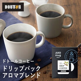 母の日ギフト ドトールコーヒー　ドリップパック　アロマブレンド　5袋 DTA-01A (個別送料込み価格) (-94055-01-) (t3) | 内祝い ギフト 出産内祝い 引き出物 結婚内祝い 快気祝い お返し 志 ははの日