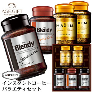 Ε AGF CX^gR[q[oGeBMtg E-30N (݉i) (-K8239-805-)(t0) | Mtg  j j Ԃ jԂ Mtg  A oYj  Cj 