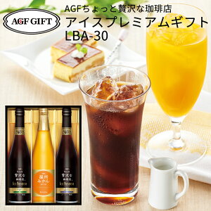 Mtg AGF }LVґXACXv~AA\[gMtg LBA-30 (t0) | Mtg j j Ԃ  A oYj Cj  TԂ lC  i 