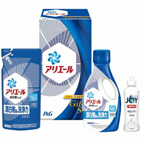 P＆G アリエール液体洗剤セット PGCG-15D (個別送料込み価格) (-2280-028-) | 内祝い ギフト 出産内祝い 引き出物 結婚内祝い 快気祝い お返し 志