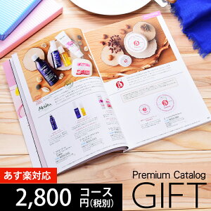 J^OMtg v~A 2800~R[X (KH-0345) (t01) | oYj j TԂ  MtgJ^O v[g lC  LOi