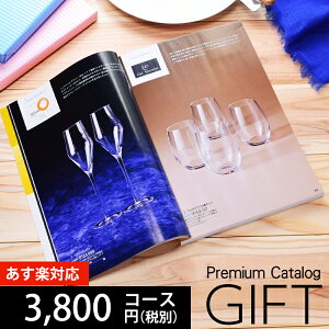 J^OMtg v~A 3800~R[X  (RF-0361) (t01) | oYj j TԂ  MtgJ^O v[g lC  LOi